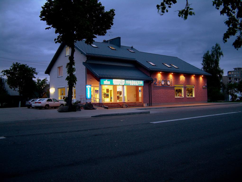 Marijampolė Eivaホステル エクステリア 写真